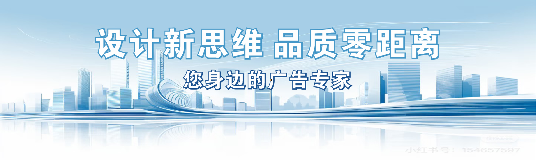 徐州凯创传媒-全方位宣传渠道