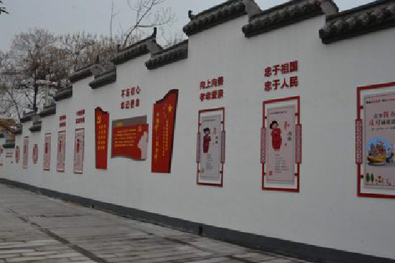 徐州墙体彩绘-乡村文化墙