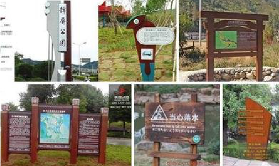 徐州标识标牌具有哪些特点?