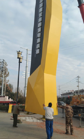 徐州标识标牌的安装方法。