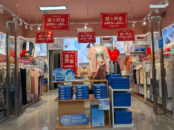 徐州店面装修可以怎么设计?