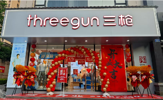 徐州店面装修风格有哪几种及特点?