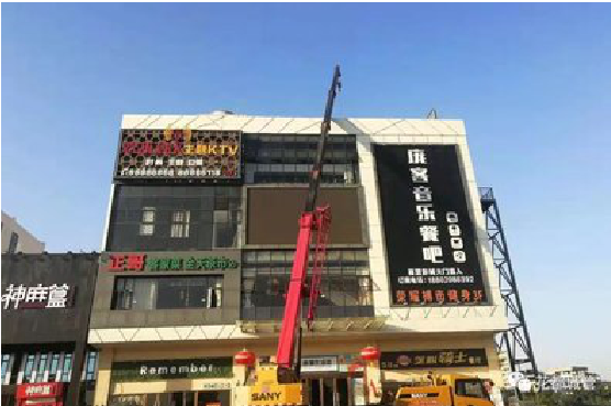 徐州户外广告招牌设计制作。