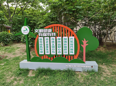 徐州标识标牌对现代社会的重要性。