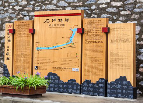 徐州景区标识牌居然有这么多功能，让我来告诉你吧!