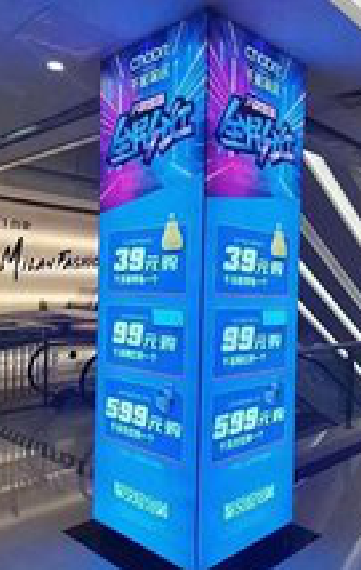 徐州三面立柱灯箱如何制作？