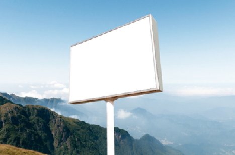 徐州户外广告变革的趋势。